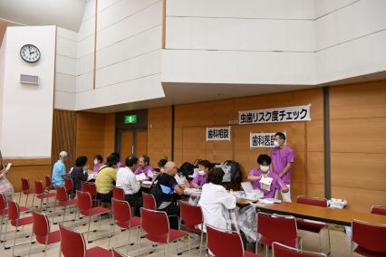 �����挒�N�W